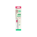 GUM CEPILLO ELEC SONIC SENSITIVE PILAS 1 UN
