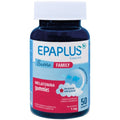 EPAPLUS MELATONINA GUMMIES 1 MG 50 G